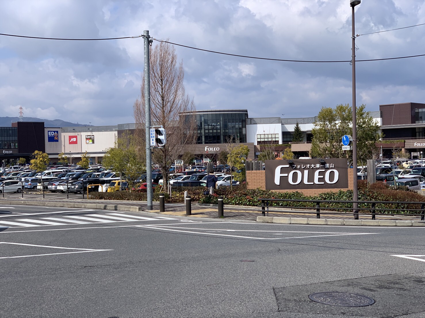 出店情報 12 6 金 フォレオ一里山手作りマルシェ イロハニトイロ